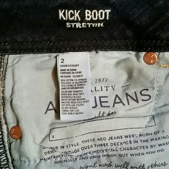 American Eagle - Picture 7 of 7